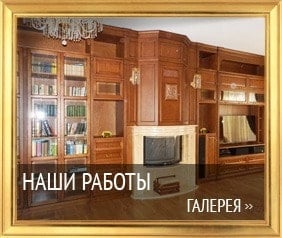 Договор на Изготовление Столярных Изделий образец